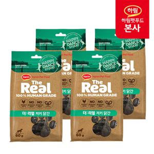 [하림펫푸드] 더리얼 저키 닭간 60g x4/강아지 저키 대용량간식