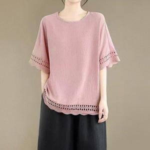 [디얼마미][디얼마미] 오브 펀칭 티셔츠 /마담 미시 중년 여성 빅사이즈 40대 50대