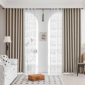 갤러리아_[지나송]로페즈 형상기억 암막커튼 대형(440x230cm)