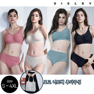 [방송히트]시슬리 언더웨어 SS13 빅사이즈 속건 노와이어 경량 V 퓨징 8종+ 니트백1종