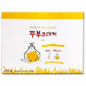 [해핑] 뚜부 크래커 305g (50g x 7개입) 두부과자 간식 안주