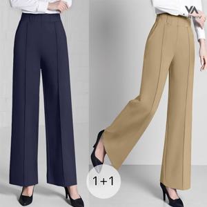 [비니브] 포멀 밴드 정장팬츠 2종