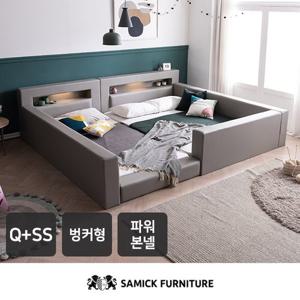 [최저가 도전]★MD pick★ 삼익가구 하벤 LED 벙커형 패밀리 침대 Q+SS(슬립웰 파워 본넬 매트)