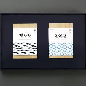속초 해성젓갈 3-2호 선물세트 (명란500g+창난500g)