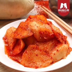 [마녀바스켓] 국내산 마녀 석박지 김치 10kg