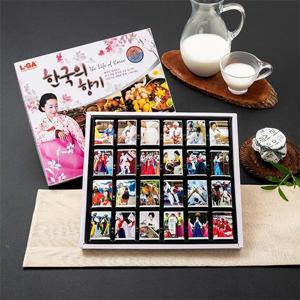 [엘가] 수제 초콜릿 한국의향기초콜릿 24개입