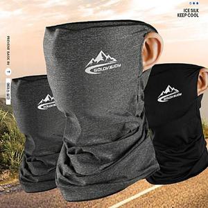 자외선 차단 오토바이 바이크 자전거 마스크 (W7DE44E)