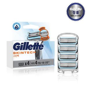질레트 스킨텍 면도날 4입