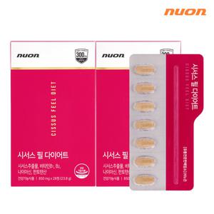 [홈쇼핑 방송 제품] 뉴온 시서스 필 다이어트 28정 X 2박스 (8주분)