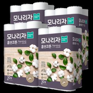 (방송중4만원대) 모나리자 홈앤코튼 화장지30롤(3겹)X4팩 120롤