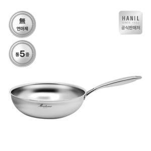 한일 몬트렉스 궁중팬 28cm 통5중 무연마제 스텐웍 볶음 튀김