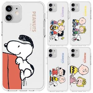 AT-M130 스누피 투게더 투명 젤리케이스 WE413EB