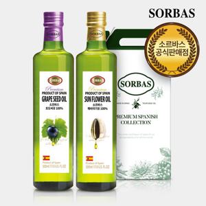 소르바스 포도씨유 500ml 해바라기유 500ml 오일선물세트