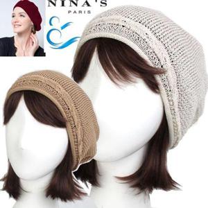 [니나스파리]한여름용_국산쿨원사 니트비니모자(3SS143)