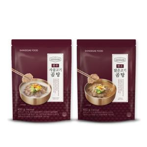 호텔컬렉션 한우곰탕 2종 세트(맑은고기곰탕2봉+사골고기곰탕2봉)