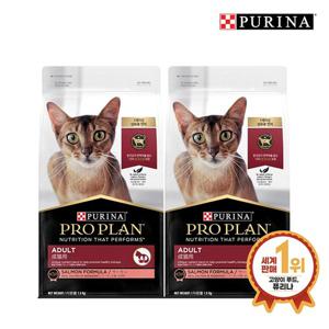 프로플랜 캣 성묘용 연어 1.5kg 2팩