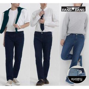 [뱅뱅][뱅뱅] 남성 라이크라 슬림핏 데님 3종세트