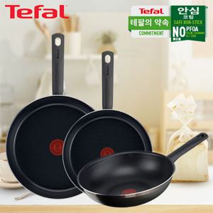 [테팔]에스프레소 24cm+웍 28cm+메이드 인 프랑스 28cm