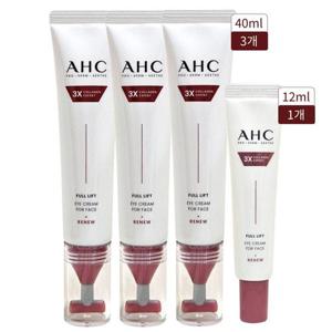 [AHC]AHC 아이크림 시즌14 풀리프트 40ml 3개+12ml 1개