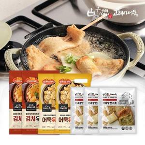 [더블유쇼핑]고래사어묵 프리미엄 어묵전골 3종 세트 총7개(김치우동전골2개 + 어묵유부전골2개 + 어묵탕..