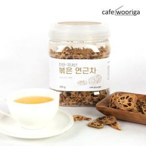 카페우리가 국내산 볶은 연근차 350g 1통