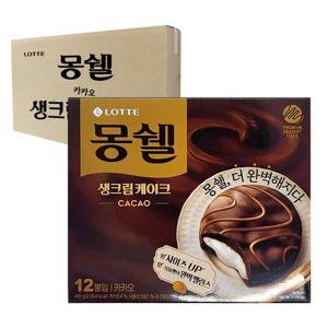 롯데 박스 몽쉘 카카오 408g 8입 과자 간식 군것질