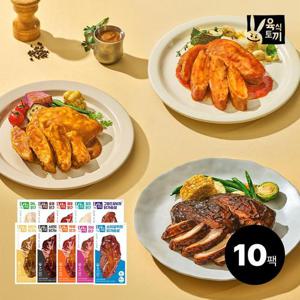 육식토끼 소스 닭가슴살 100g 10종 혼합 10팩