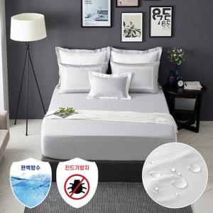 알러셀 알러지케어 클린시트 방수 매트리스커버 Q