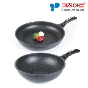키친아트 첼로 양면마블코팅 후라이팬 2종세트(26후+26궁)