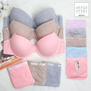 [애플스토리]주니어학생 심플코튼브라세트11종