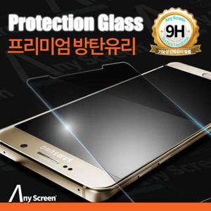 프리미엄 강화유리필름 액정보호 갤럭시A32(A325) (W892DDC)