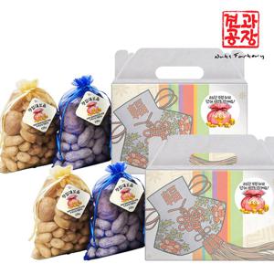 정월 대보름 부럼 세트 복주머니 선물세트 1호 1+1
