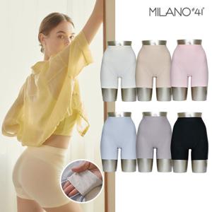 [23년 S/S] Milano#41 누디 쏙쏙 쿨메쉬 사각팬티 시즌8