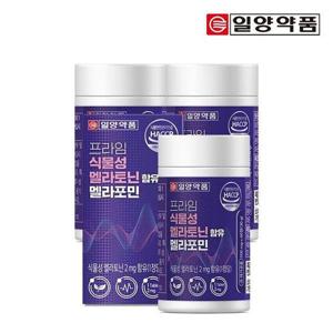 갤러리아_[6개월분]일양약품 프라임 식물성 멜라토닌 2mg 함유 멜라포민
