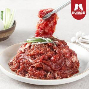 [마녀바스켓] 광양식 소불고기 300g x3팩