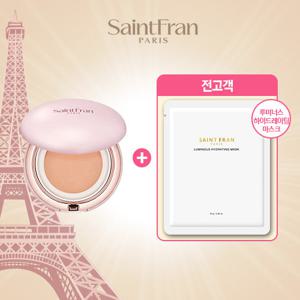 [홈앤초특가] 세인트프랑 W스킨트리트먼트 팩트 초특가패키지(본품1개+마스크팩1)