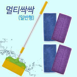국산 멀티싹싹 양면밀대/리필패드4장/물걸레청소기/극세사밀대