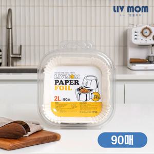 [2L/90매]리브맘 에어프라이어 사각/원형 접시형 종이호일 16 x 4.5cm 90매