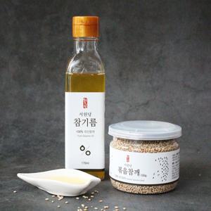 강원도 갓 짜낸 참기름/볶음참깨 세트