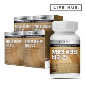 라이프허브 양태반 콜라겐 비타정 4통(240정) 8개월분