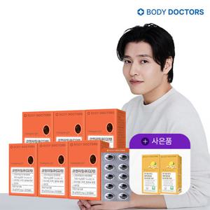 [바디닥터스] 코엔자임큐(Q)텐 30캡슐 리뉴얼 x 6박스+레몬생강즙2박스