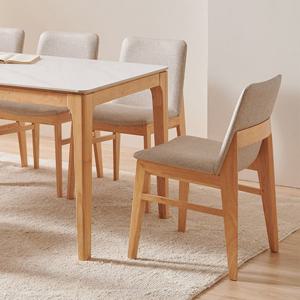 디아망 원목 의자(1EA)