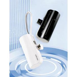 유니콘 PD-5000M 도킹형 휴대용 미니보조배터리 아이폰/C타입 겸용 5000mAh 거치가능