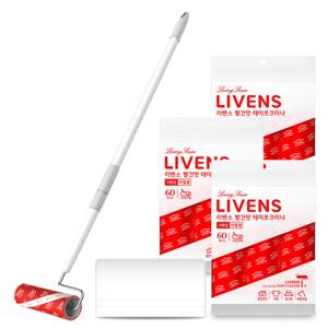 리벤스 빨간맛 펫용 돌돌이 사선컷팅 스탠드형 테이프크리너 13종세트