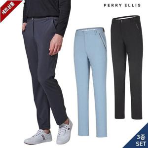 [아놀드파마][페리엘리스] 남성 간절기 시그니처 골프 팬츠_3종 세트