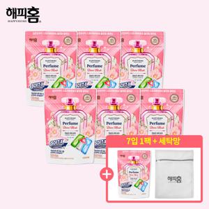 해피홈 소프트엑스 블랑머스크 30캡슐6팩+7캡슐1팩+세탁망1