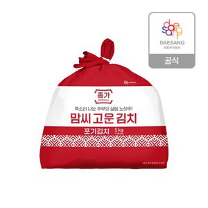 종가 맘씨고운 포기김치 5kg