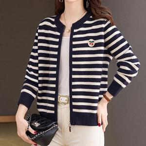 [유니제이] 베랑 스트라이프 집업 가디건