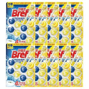 헨켈 브레프 거치식 변기세정제 파워액티브 스파클링 레몬향 50g(2입)x10개 변기 냄새 물때 오염방지