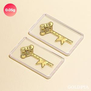 ★기획특가★ [골드피아] 24K 순금 황금열쇠 0.05g (1+1) 2개구성